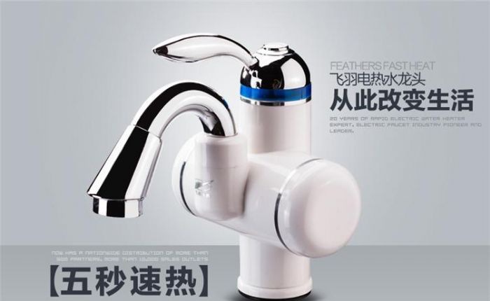 �������ˮ��ͷ�۸�