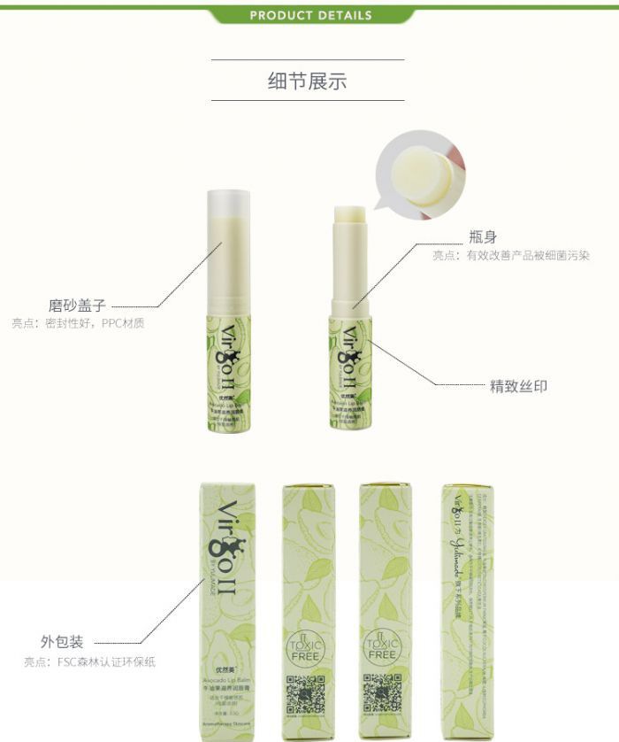 ��Ȼ�������󴽸�