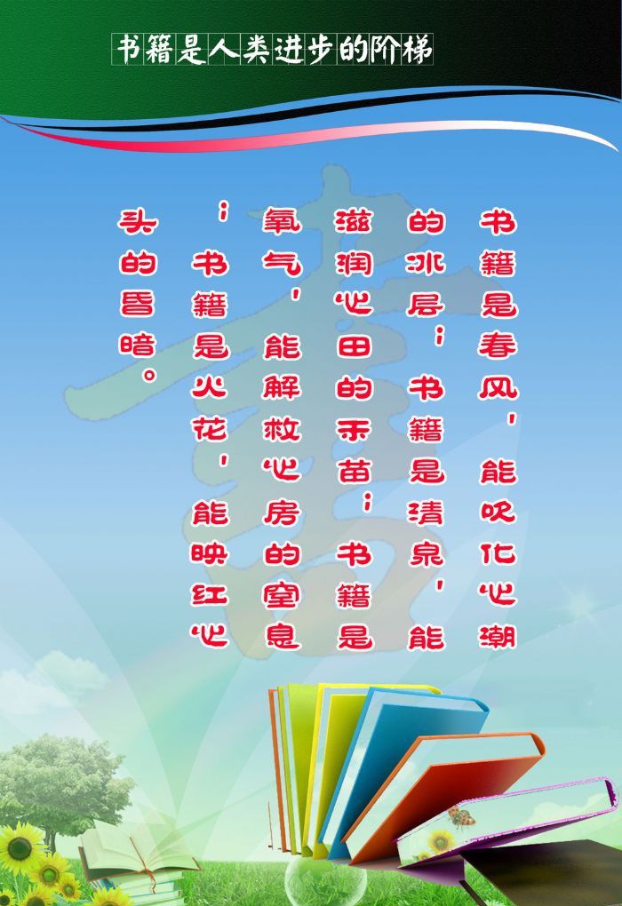 �������/�鼮