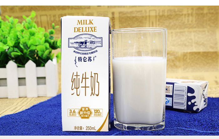 �����մ�ţ��