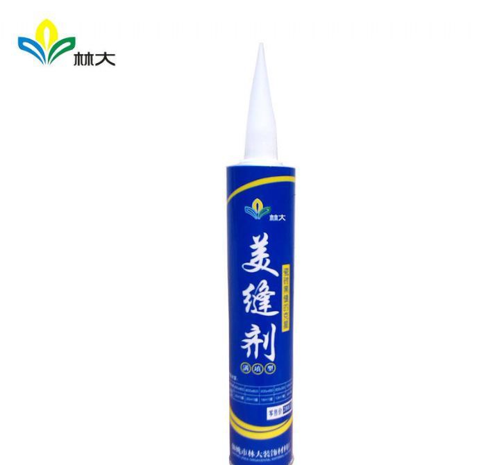 �ִ��������˾���