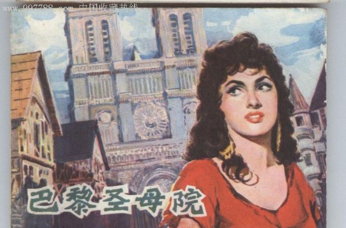 ���������Ʒ