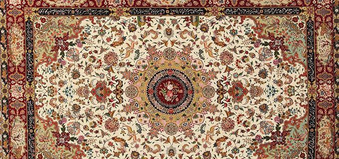 ���������̺