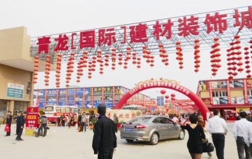 �ɶ��������ʽ���װ�γ�