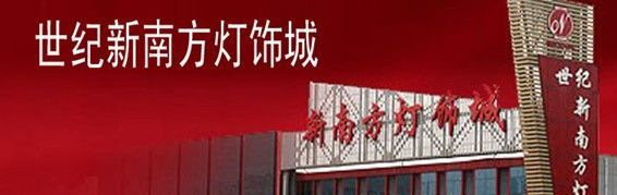 ����������Ϸ����γ�