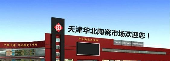 �����ǹ��ʽ��Ĳɹ�����