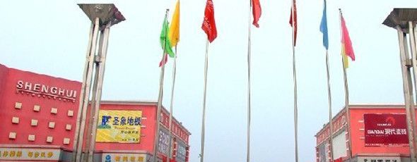 ��������װ�γ�