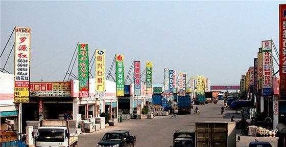 ���ݺ����������Ҿӹ㳡