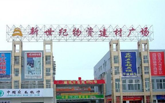 ���������ͽ���װ�γ�