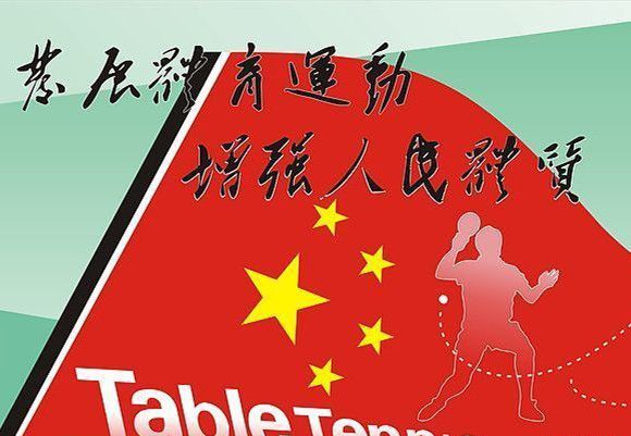 ƹ�����˶��ĺô�