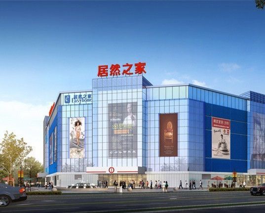 ����ɽ�����г���Ȼ֮��