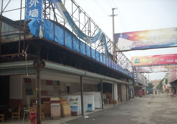 �����˴�����ٽ���һ����