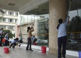 ���๫˾��Ӫ��Χ-��ͥ����