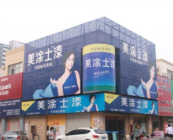 郑州东建材市场影响力