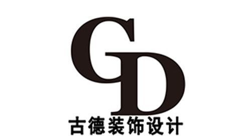 �ڶ������ܿ��йŵ�װ�ι������޹�˾