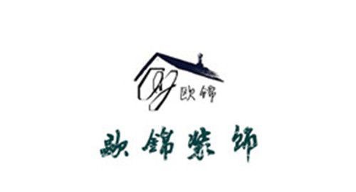 ��һ����ŷ��װ�ι������޹�˾