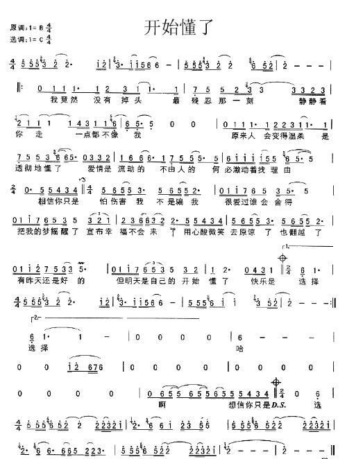 �����˴�������