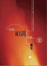 һ�д�������ʼ�½�Ŀ¼