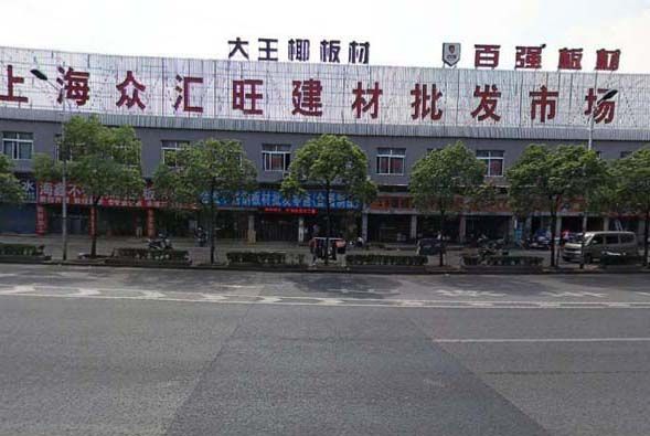 �Ϻ��ڻ��������г�