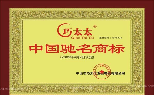 ��̫̫���¼ܹ�˾�ſ�