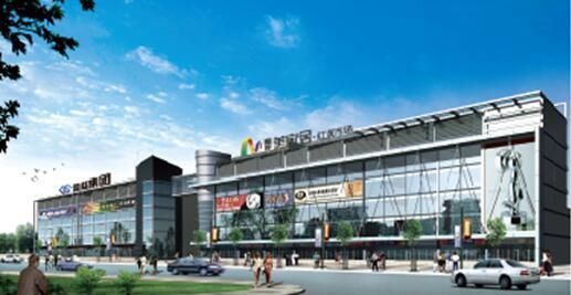 �Ϸʺ������Ҿ�װ�ι㳡