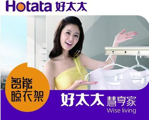 ��̫̫�������¼�ʹ��˵��