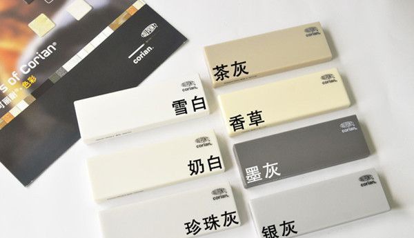 �Ű�����ʯ����