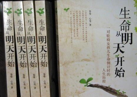 ���������쿪ʼ��Ŀ¼����