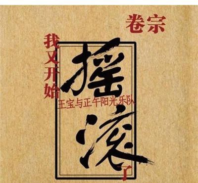 �ҿ�ʼҡ���˻�����Ϣ