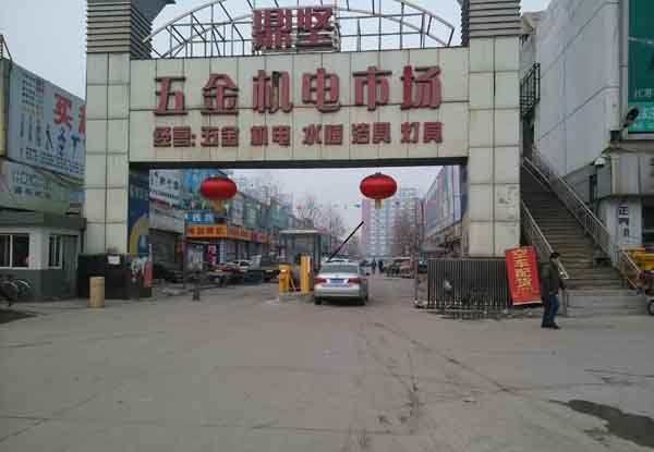 ʯ��ׯ�����г�