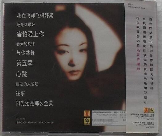 �����°����㡷�������