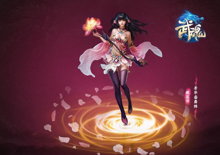 ���2����ְҵ