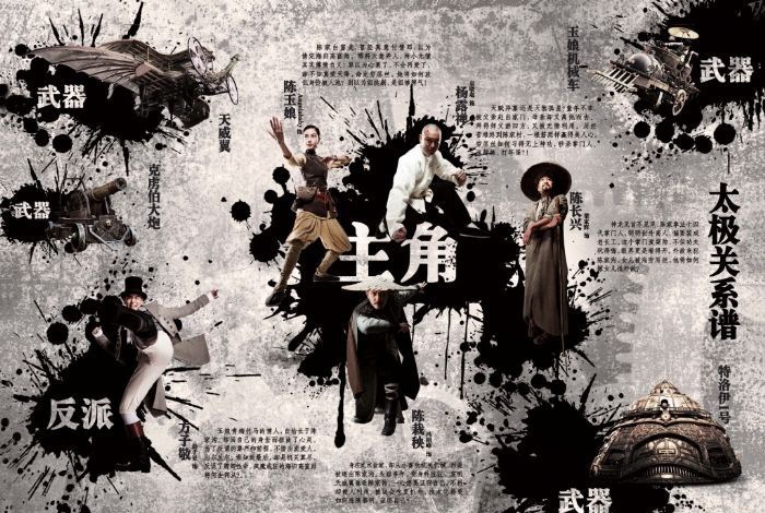 ̫��1���㿪ʼ������Ϣ