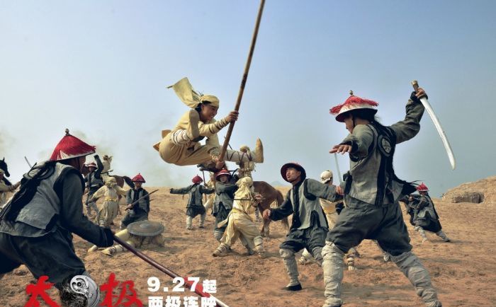 ̫��1���㿪ʼӰƬ����