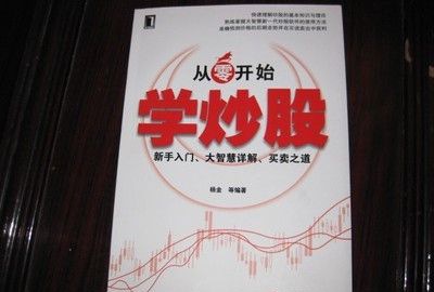 ���㿪ʼѧ����ͼ��Ŀ¼