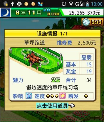 ��������������Ϸ���