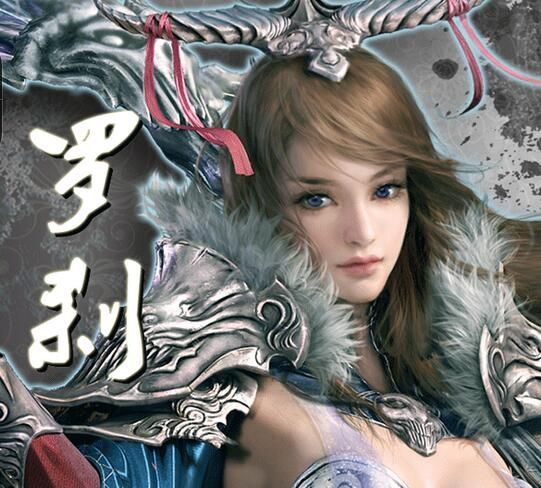 ��ս����ɲ