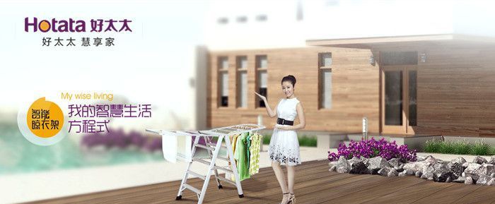 ��̫̫���¼ܼ۸�-����