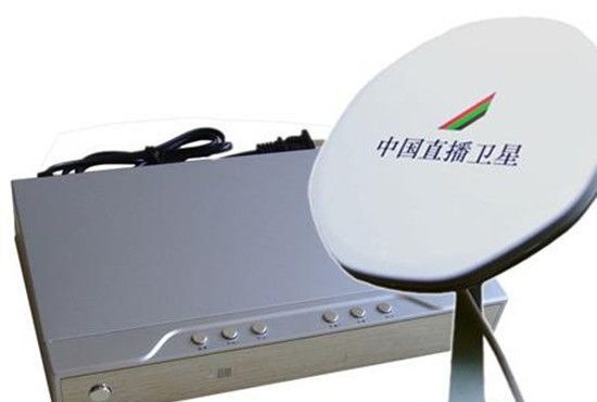 �������ֵ��ӽ��ջ����ұ�׼