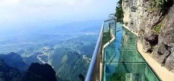 ��̨ɽ����ջ��