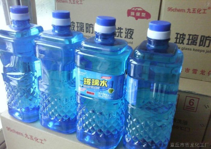 汽车玻璃水的作用