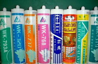 ��������ø�