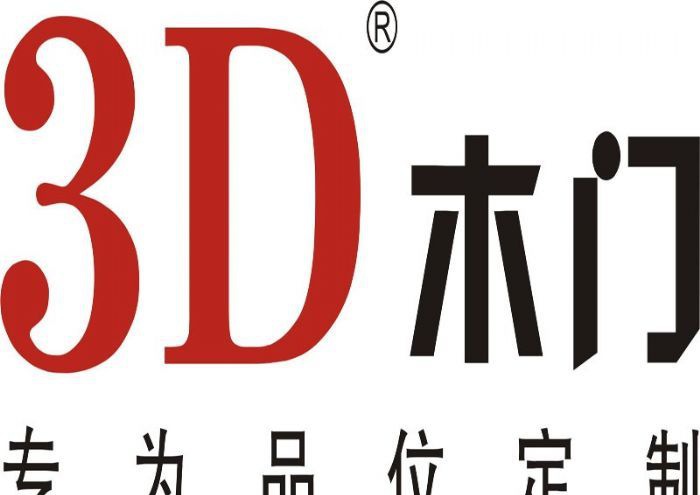 ʵľ��ʮ��Ʒ�������壺3Dľ��