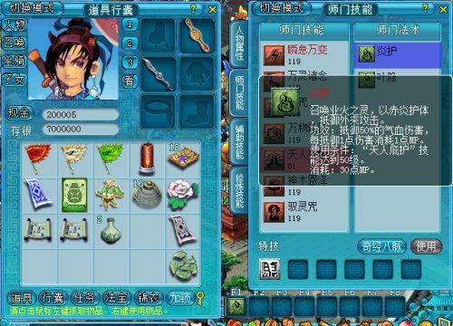 �λ�������ľ�ּ���