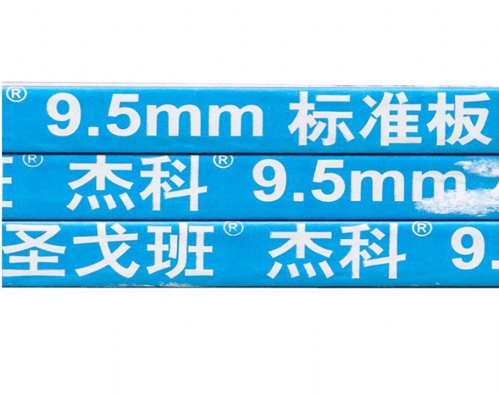 �ܿ�ʯ���۸�