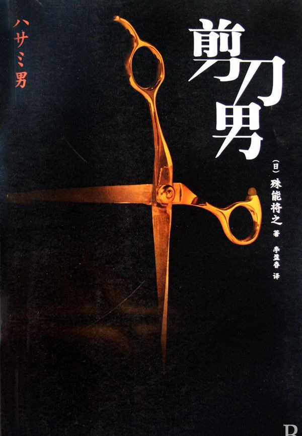 ������Ϣ