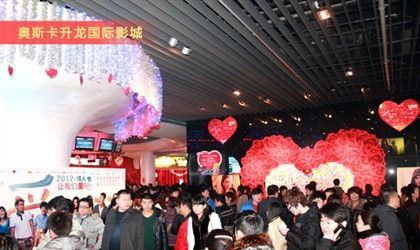 ��˹����������Ӱ����ɫ