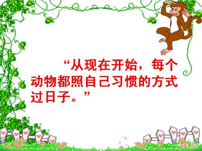 ��������������ʦ�������龰