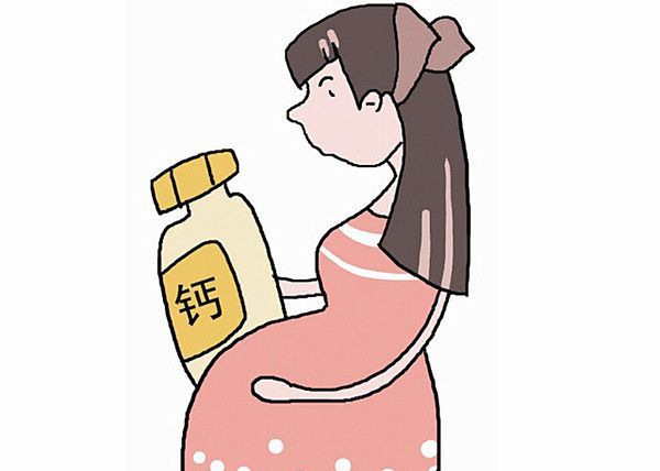 孕妇几个月开始补钙