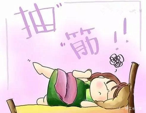 孕妇补钙时注意事项